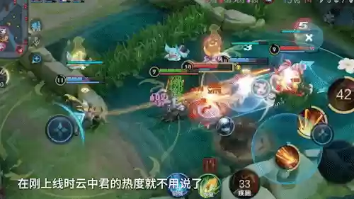 恶心阵容扁鹊(扁鹊出装最强输出)插图8