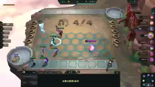 星女团阵容(女神星球阵容推荐)插图4
