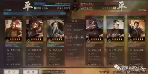 赵云乐进阵容(赵云三势完美阵容)插图2