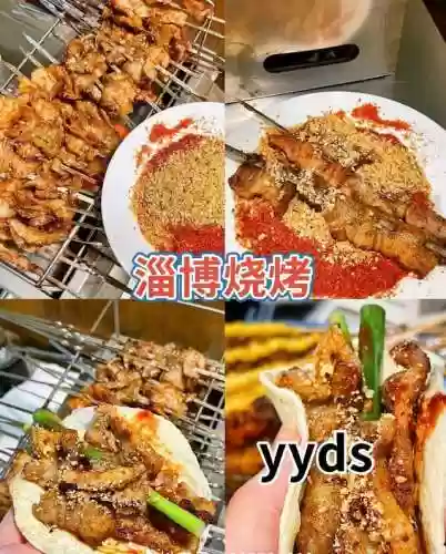 淄博烧烤阵容(淄博烧烤店排名)插图14