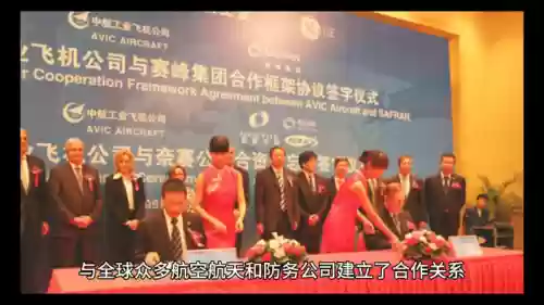 赛风飞机阵容(口袋妖怪雪天队最强阵容搭配)插图2