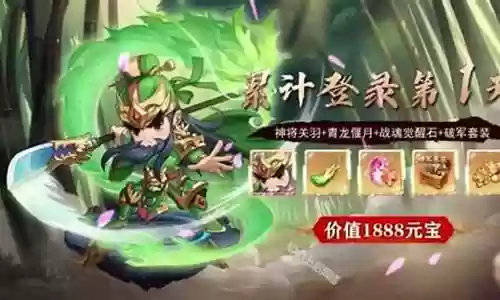 妄想之夜推荐阵容搭配图