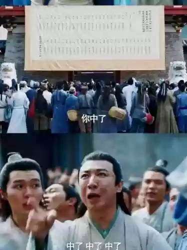真大神阵容(王者阵容搭配)插图2