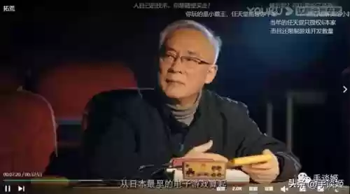 游戏春晚阵容(迎新晚会游戏大全和游戏规则)插图4