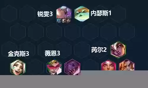 女刀怎么搭配阵容好