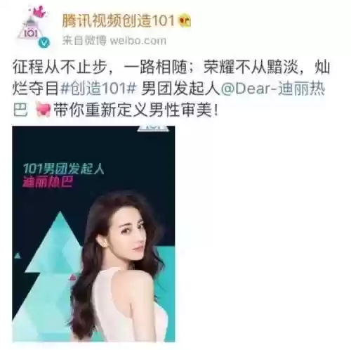 神仙导师阵容(最强祖师搭配阵容)插图3