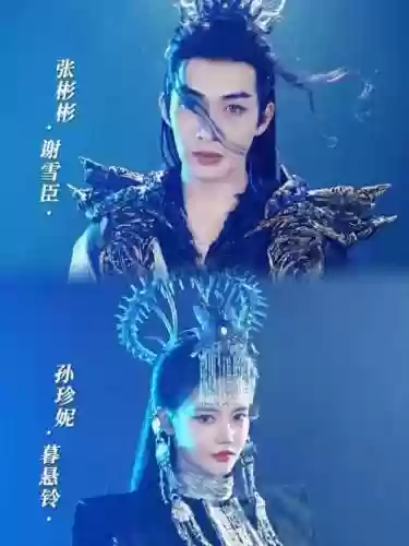阵容服装制作(服装裁剪视频教程大全)插图3