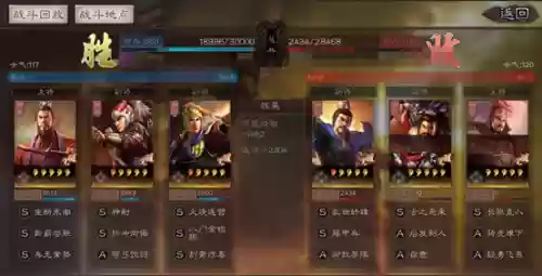 先手阵容搭配(云顶之弈s10最强阵容搭配)插图12