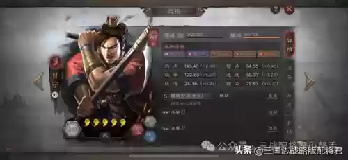 阵容世界无双(迷你世界月无双(永久)激活码)