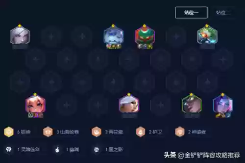 转职变态阵容(可以转职12个职业的游戏)