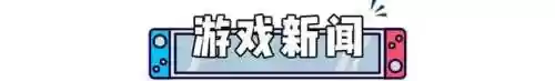 无小季阵容(小个阵容打什么战术)插图4