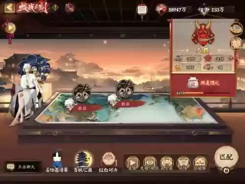 灯花鸟阵容(花鸟卷技能)