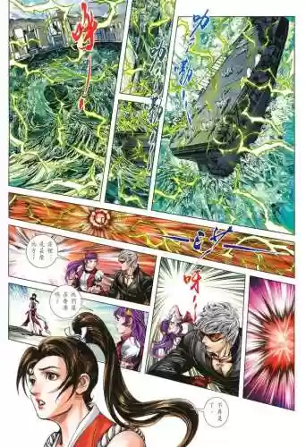格斗世代阵容(综合格斗手游)插图16 格斗世代阵容(综合格斗手游)插图16