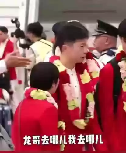 熬夜包阵容(熬夜脸上起包怎么下去)插图5