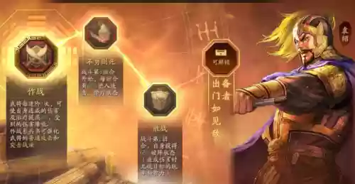 猿猴阵容推荐(猴子很忙最强阵容)插图1