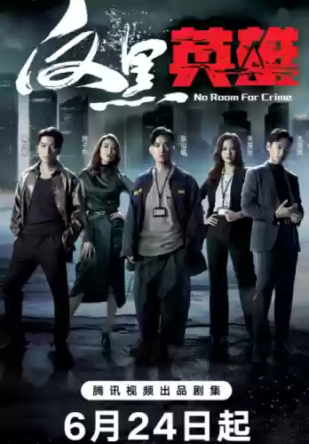 闹市快速阵容(御灵副本快速阵容)插图3