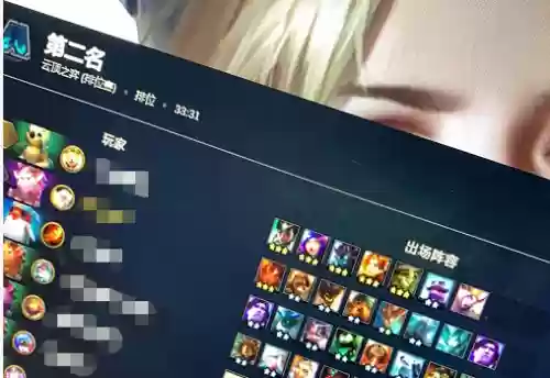 月蚀德鲁伊阵容(元素骑士前传德鲁伊技能加点)插图6 月蚀德鲁伊阵容(元素骑士前传德鲁伊技能加点)插图6