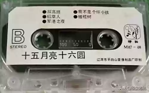 迪斯科十五阵容(迪斯科卡牌阵容怎么玩)插图2
