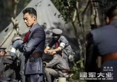 大远最强阵容(大皇帝平民最强阵容)插图16