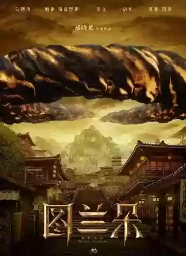 普格斯阵容(布冯心中最佳阵容)插图2