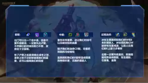 赛狗阵容教学(狗头大作战阵容)插图5