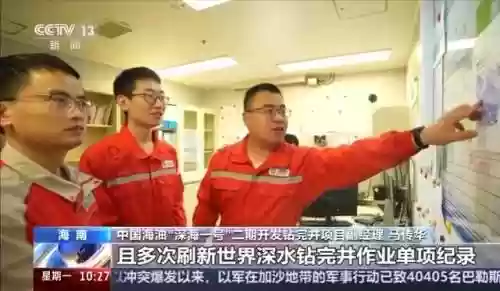 深海无尽阵容(刀塔循环圈无尽最强阵容2019)插图2