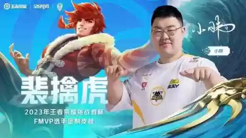 阵容最佳选手(最佳阵容足球游戏)插图1