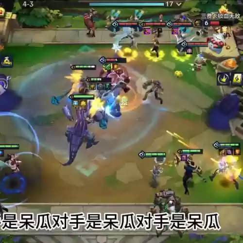 铲子炮台阵容(金铲铲之战枪手配什么阵容)插图4