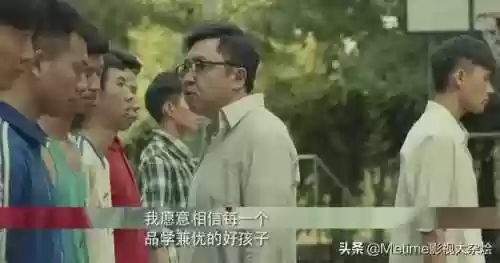 朋克老师阵容(王者阵容搭配大全五黑)插图9