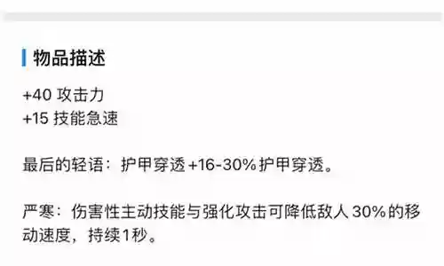 lolez搭配的阵容