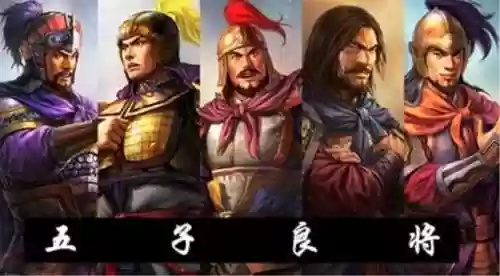 部队军资阵容(部队薪资待遇图表)插图2