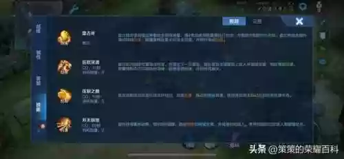 盘古快乐阵容(道友请留步人族盘古阵容)