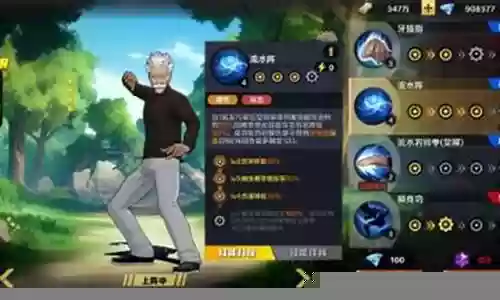 银色獠牙搭配阵容