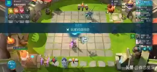 机械恶魔阵容(刀塔自走棋恶魔流阵容)插图5