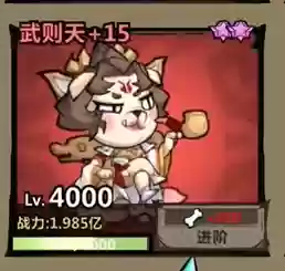猎人套阵容(骰子猎人最强阵容)插图3