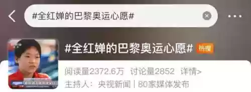 明星豪华阵容(NBA全明星阵容)插图1