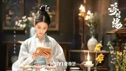 浮图缘阵容(浮石之旅后期阵容)插图3