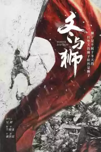 大远最强阵容(大皇帝平民最强阵容)插图32