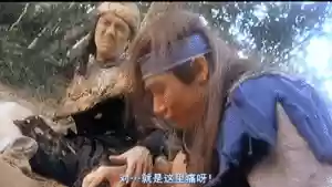 明星经典阵容(武侠大明星阵容推荐)插图4