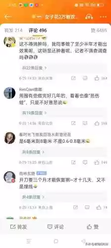 悲伤蛙阵容(宝可梦t0阵容)插图5