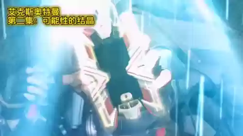 奥特曼大鸟阵容(奥特曼系列ol推荐阵容)