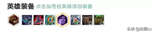 法海阵容攻略(航海王最强阵容推荐)插图4