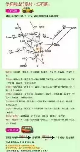 清乐竹林阵容(阴阳师单体阵容)插图17