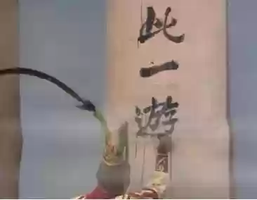 横扫猴子阵容(金铲铲猴子主c阵容)插图1