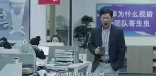 奇葩阵容翻车(王者恶心的二人奇葩阵容)插图4
