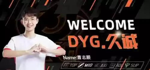 762磨合阵容(三国志战略版邓艾t0阵容)插图1