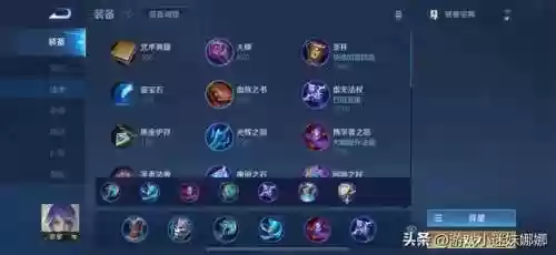 阵容 弈星(植物大战僵尸危房高速无尽模式阵容)插图9