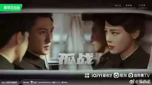 特工阵容图(裸体特工图)