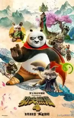 功夫社阵容(功夫之夜最强阵容)
