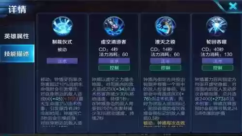 脆皮法师阵容(云顶之弈法师阵容搭配最新)